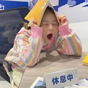 yyy琦的个人资料头像