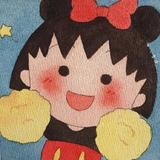 陳晨橙子头像