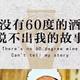 夏耕鱼头像