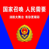 山西佳禧消防沁阳报名处头像