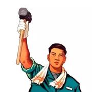 对三16的个人资料头像