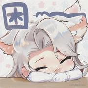 我是菜菜子的个人资料头像