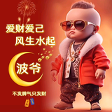 焦昊然头像