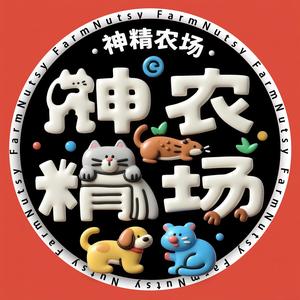 AI成仙儿了
