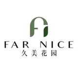 久美花园头像