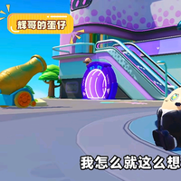 隆哥259头像