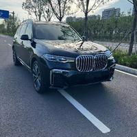 锝戟霓头像