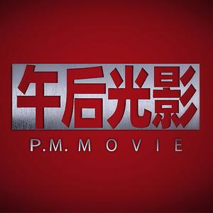 午后光影MOVIE头像