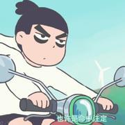 WINGO的个人资料头像