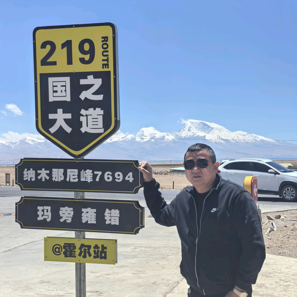 资兴众大二手车头像