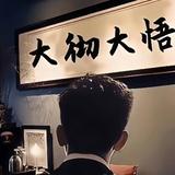 用户1467149226177头像