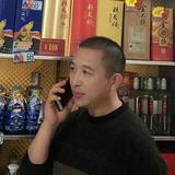 快乐一生头像