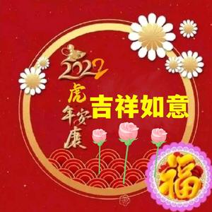 番茄738508509294750头像