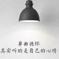 PTMWTGMAYO头像