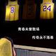 城东泰迪熊 · 星越L车主·车龄2年头像