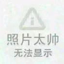 余夕科技的个人资料头像