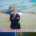 净海短视频头像