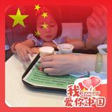 A李泽华562头像