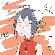 苦的个人资料头像