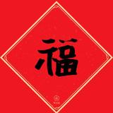 用户3698515704472头像