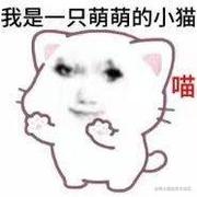 宇宙超级无敌暴龙战士的个人资料头像