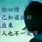 用户2407521885983头像