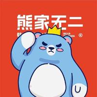 熊家无二韩式炸鸡莱州店头像