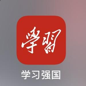 无邪之头像