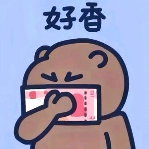 民间故事老湿驴头像