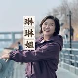 琳琳姐大连鑫发车行头像