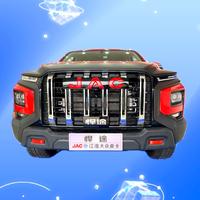 贵州中豪江淮皮卡头像