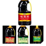 开心吃货头像