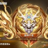 正直情感语录情感语录头像