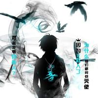 ζ๓و573头像