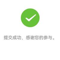 不存不在的问题头像