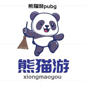 熊猫游(pubg)电玩头像