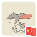 小猫不吃鱼925头像