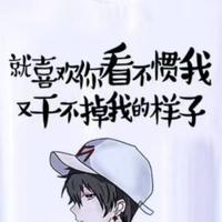 卓卓汽车说头像