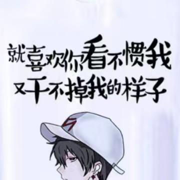 卓卓汽车说头像