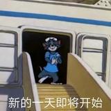 买不买都逛逛头像