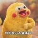 用户9720048558029头像
