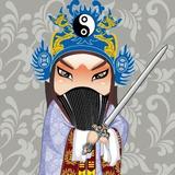榕城金串柳头像