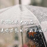 小宋童鞋🙈头像