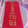 88456897头像
