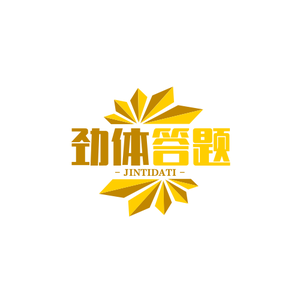 抖智答题小号头像