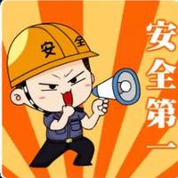 在烈火中起舞头像