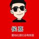 小呆呆67 · MG5车主·车龄4年头像