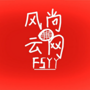 风尚云网的个人资料头像