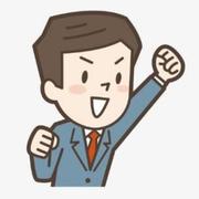 177大高个的个人资料头像