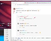 用户6009452791916的个人资料头像